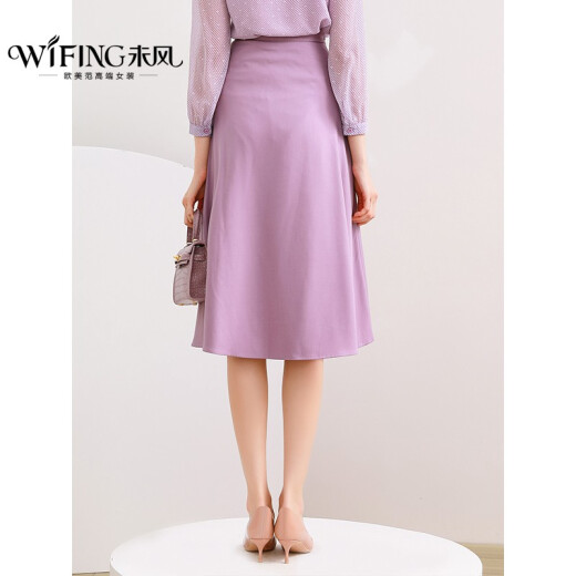 Wei Feng Skirt Women's Early Autumn New Women's Fashion Mid-Length High Waist Slim Covering Crotch A-Line Skirt Purple M