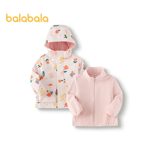 Balabala Jackets para niños para niños y niñas 2025 Ropa de primavera versátiles de dos piezas al aire libre Trendy 208125105214