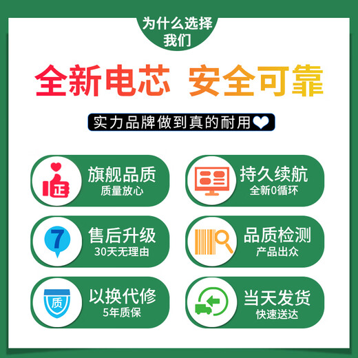 Ein Xiaodianer ist für den Apple 7 Battery iPhone 7 Plus Akku 7p mit großer Kapazität iPhone 7 Mobiltelefon 7 plus ursprünglicher Apple Genuine i7 7G New A1660 A1661 Board anwendbar: Apple 7 Plus Batterie