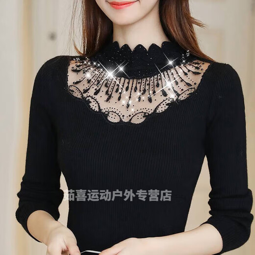 Wei Jie Chunqius neuer sexy Mesh Basishemd Hohlhemd Höhle Spitzenstrick koreanischer Stil Mode Spleißen schlankes elastisches Pullover Haar Schwarz (833) Größe L.
