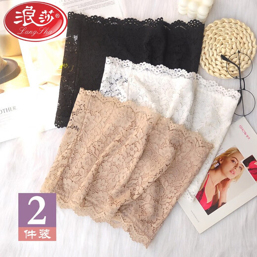 LangSha (LangSha) lace tube top women's bra-wrapped bra without padding long bottoming vest anti-exposure gathered sexy suspender summer thin style 1 piece white (7719) one size fits all 85-120Jin Jin is equal to 0.5 kg