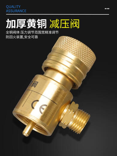 科至途定制无氧焊枪便携焊炬铜铝焊空调冰箱铜管维修焊接烘烤点火喷 无氧焊枪NX004双管枪带15米软管火力更慢焊接快
