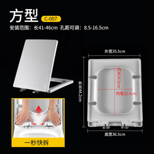 安华卫浴（annwa）通用安华ANNWAaB1348/1378/1397/13013马桶 O.1327/1369/1396