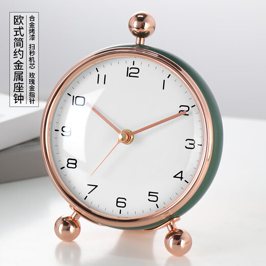 Hense clock display living room desktop clock fashion simple table clock home quartz clock HD8093 painted green + alloy frame