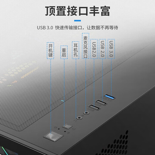 Colorful sea view room computer i5 12400F/RTX5060Ti/RTX5070Ti game design office 4060 computer host desktop DIY assembly host with three i5 12490F丨RTX5050 8G independent display