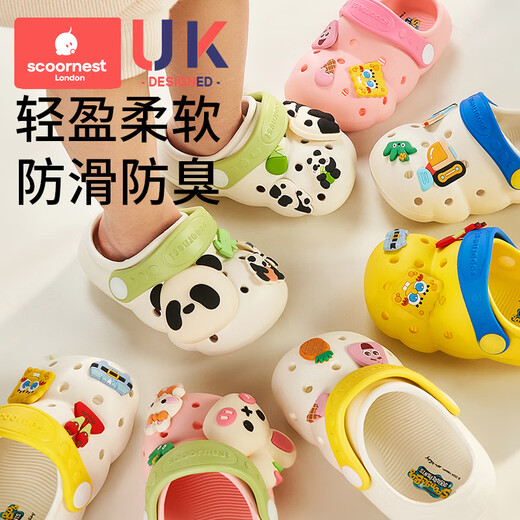 Kechao children's slippers baby hole shoes summer boys and girls Baotou sandals infants and toddlers indoor home anti-slip shoes Tolic excavator 14 suitable for foot length 13-14cm