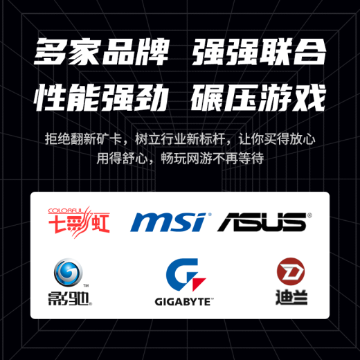 Asus colorido MSI Yingchi 1060 1660S 2060 3060TI COMPUTADOR DE COMPUTADORA CARD CARD CARLO JUEGO PROFESIONAL CARJETA DE GRÁFICOS INDEPENDIENTES RTX3060TI 8G