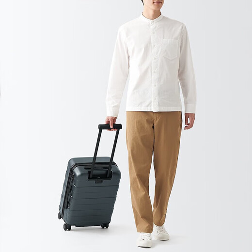 MUJI adjustable trolley height hard shell trolley suitcase gray zipper 4S/4A 21 inches