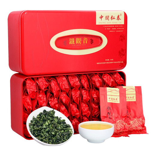 China Fujian Hongtai Tea Special Strong Flavor Fujian Anxi Tieguanyin Oolong Tea Gift Box 500g Orchid Flavor to Elderly Customers