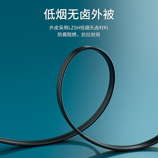 SAMZHE carrier-grade leather fiber optic butterfly indoor single-mode dual-core fiber optic home line 2-core 2-steel fiber optic cable white 50 meters FH22-50B