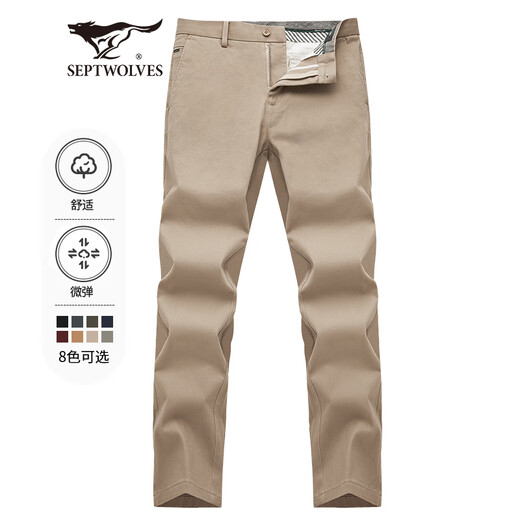 Sieben Wolf Casual Hosen für Männer im Sommer atmungsaktiven Pendlergeschäftsmode Straight Hosen lose Hosen Herrenhosen [vier Jahreszeiten] 701 (Khaki) -2.0 Verbessertes Modell 28