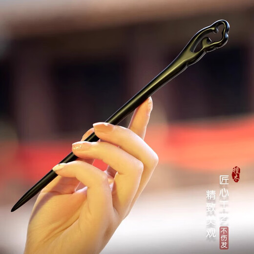 Two generations of happy green lotuses, Bailu, new Chinese style hairpins for women, ancient style Hanfu wooden hairpins for women, modern daily wear hairpins, hairpins