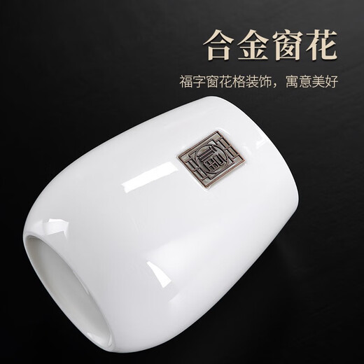 Tang Feng Tea Ceremony Six Gentlemen Set, Mutton Fat Jade Porcelain Tea Ceremony Tube, Tea Clips, Tea Spoons, Tea Knives, Tea Sets, Tea Accessories, Mutton Fat Jade Skylight Tea Ceremony Tube + Pin Sheng + Titanium Scissors