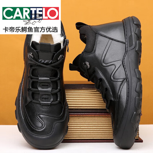 卡帝乐鳄鱼（CARTELO）冬季羊皮毛一体雪地靴保暖防滑防水真皮加绒加厚男士高帮棉皮鞋 M9922黑色 38 纯羊毛内里