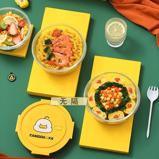 Xinmeiya office worker microwave lunch box heatable glass lunch box fresh box bowl bento box partition lunch box insulation lunch box [no partition + bag + tableware] 1060ml+ 660ml