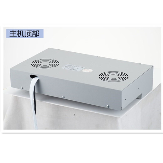 Zhifan Yisheng Déodorisant, stérilisant, séchage, chauffage, déshumidification et rasage d'encens Contrôle des appareils électriques électriques intelligents armoire de chaussures électroniques en cas de soins de soins multifonctionnels Anti-Mold et humidité 678 * 108 mm Taille du panneau + appliance électrique