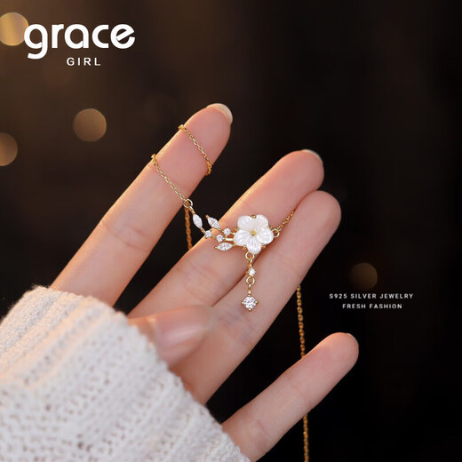 Grace Girl Camellia Necklace Women's High-end Light Luxury 2025 New Clavicle Chain as a Valentine's Day Birthday Gift for Girlfriend and Wife Camellia Necklace (Gold) - Local Warehouse