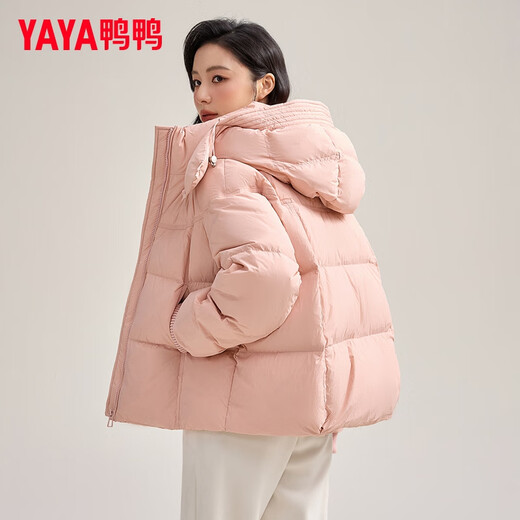 Duck Short Down Jacket Women's Autumn and Winter New Fashion Korean Style Warm and Versatile Casual Puff Hooded Jacket Beige M (Recommended 110-140 Jin Jin is equal to 0.5 kg)