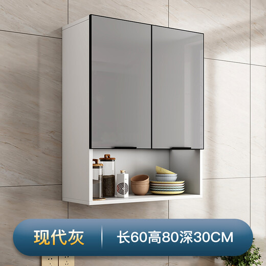 Jiuchin bag installation kitchen wall cabinet balcony storage cabinet bathroom wall storage cabinet bathroom wall-mounted wall cabinet 60 long 30 deep 80 high two doors elegant white