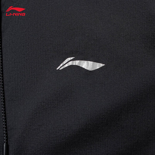 Li ning smoothie Scream Vêtements Hua Chenyu même style homme à capuche extérieur masculin printemps et d'été
