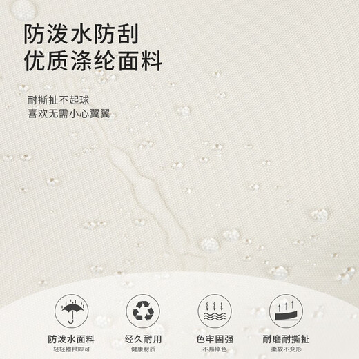 Forever cultivate时尚拼色男女大容量旅行背包初中高中大学生书包防泼水短途旅行包 9216白灰色