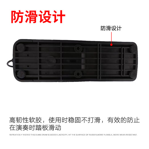 MOSEN MS-36B electric piano single pedal electronic piano synthesizer MIDI keyboard instrument universal sustain pedal