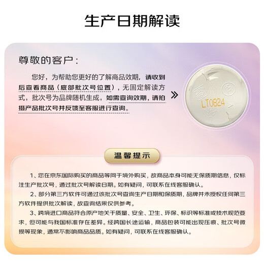 MY.ORGANICS有机活力洗发水250ml修护稳固发根减少掉发洗发露【现货速达】