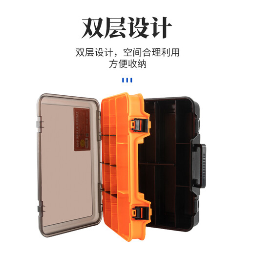King Lure Lure Box Fishing Box Large Capacity Double Layer Multifunctional Bait Box Tool Box Large Size Lure Accessories Storage Box Vibrant Orange