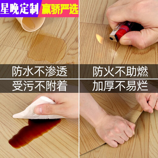 Xingwan PVC floor leather cement floor directly paved with thickened wear-resistant floor glue household commercial engineering leather solid moisture-proof floor mat solid full plastic thickened wear-resistant gray marble 1.8MM thickness/square