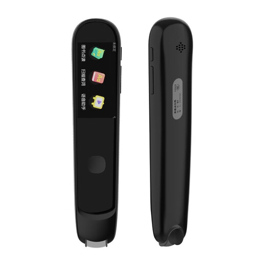 
EBay WiFi point reading pen intelligent AI early education robot picture book reading synchronized primary school textbook Chinese English A6A832G64G easy point smart point reading pen eBay scan pen q3 English universal dictionary pen eBay spot sweeping pen Q3/64G