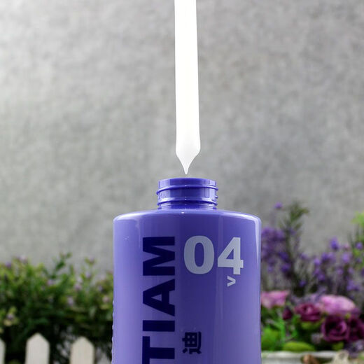 PLANTIAM PLANTIAM magic silky shaping cream essence curly hair moisturizing elastin care nourishing dye perm repair hydrating type 600mL silky shaping cream bottle