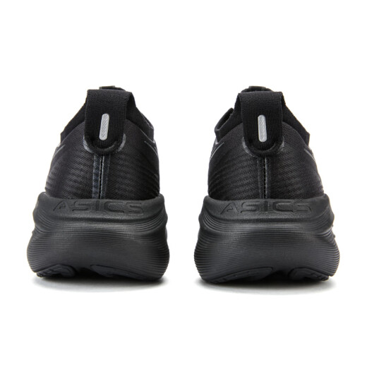 ASICS (ASICS) Running Shoes Shoes Women's Gel-Nimbus 27 Sneakers de rebote cómodos 1012B753 Tamaño 37.5