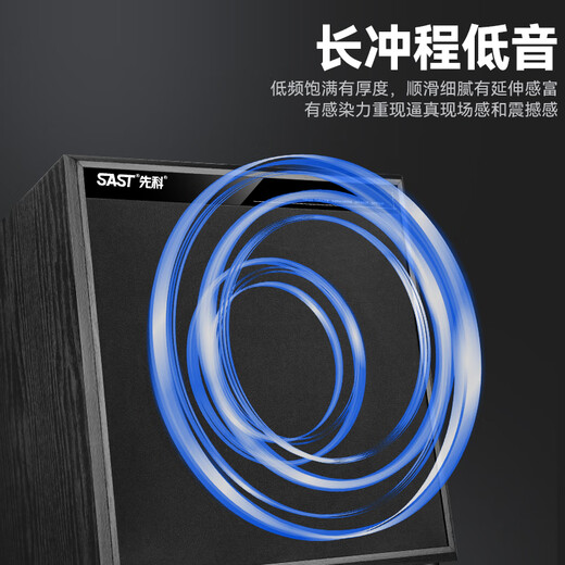 
Xianke National Subsidized Home Theater KTV Audio Set Song Order Machine All-in-One Smart Karaoke Audio Home Professional Amplifier Card Pack Karaoke Singer Subwoofer Full Set