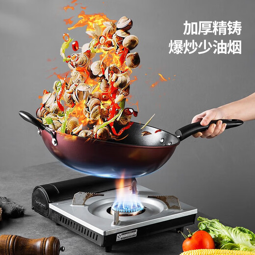 Maxcook pot set, wok, soup pot, chopping board, kitchen knife, chopsticks, wooden spatula, paring knife, knife, kitchen utensils 8-piece set MCTZ004