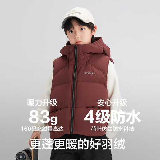 Zuoxi boys' down vest for outer wear to keep warm 2025 new children's three-proof hooded vest jacket red 120