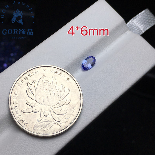 Fat Dong Lai quality tanzanite loose stone oval ring facet gem inlaid ring pendant earrings 4* oval 4*6mm about single price