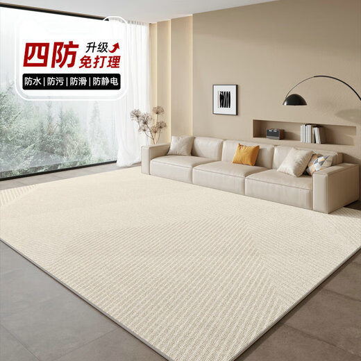 佤歌莉娜客厅地毯轻奢加密圈绒新款茶几毯家用防水防污沙发地毯大面积 方古-15601 200cm*300cm耐脏易清洗】