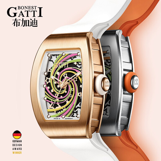 
Bugatti (BONEST GATTI) watch Valentine's Day birthday gift for girlfriend Germany fully automatic hollow mechanical watch luminous women's watch 9901L colorful red