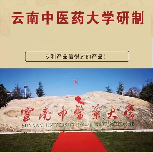 Penglaixian [Libre de Yakuang] Panax Notoginseng Oral Líquido Authentic Yunnan Wenshan Panax Notoginseng Yunnan Fresh Panax Notoginseng Five Cajas [rendimiento de alto costo]