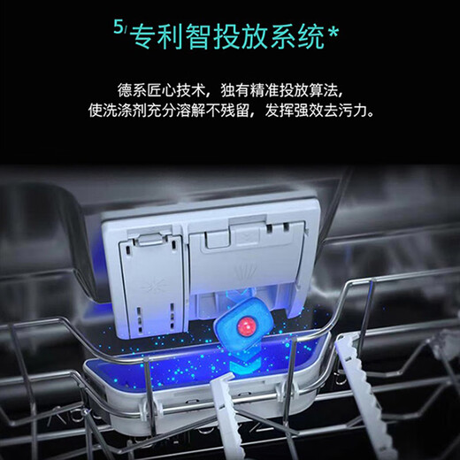 Siemens (SIEMENS) dishwasher 16 sets of large capacity dishwasher embedded independent single-fit dual-purpose all-purpose cabin Pro Jinglei dishwasher Jinglei drying storage and sterilization integrated SJ25ZI00MC