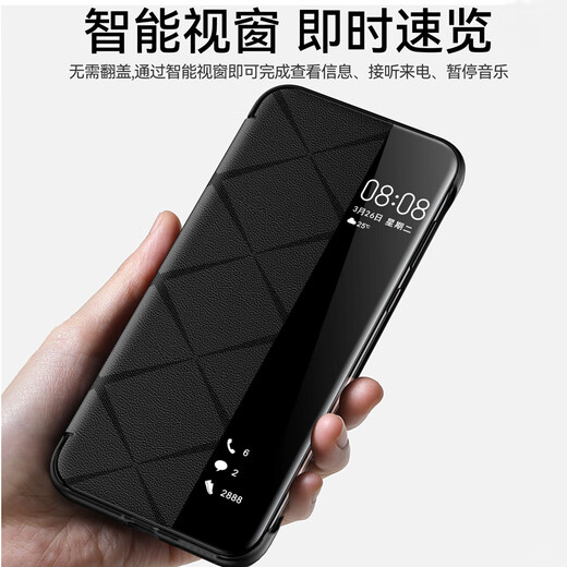 至朗尼【现货】适用华为p70pro手机壳Pura70pro+保护壳套真素皮全包翻盖超薄防摔新款高端商务男女款