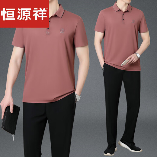 恒源祥品牌爸爸夏装运动服套装新款男士短袖T恤中老年冰丝衣服父亲节 墨绿（单上衣）XTD9855 L (建议100-120斤)