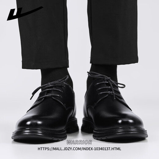 Huili official leather shoes men's summer breathable black formal shoes business men's shoes black 42