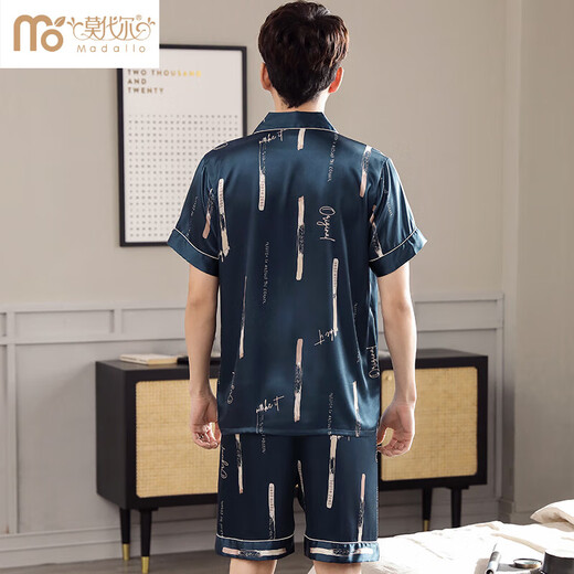 Modal pajamas men's summer ice silk 2024 new short-sleeved shorts home clothes summer thin set M5009 XXL [recommended 160-180Jin [Jin equals 0.5 kg]]