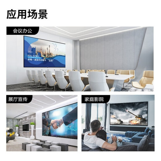 Konjia Meitu high-definition smart home network LCD TV 60/55/40/32 elderly bedroom wifi projection screen display 21-inch network version with disc base does not include installation