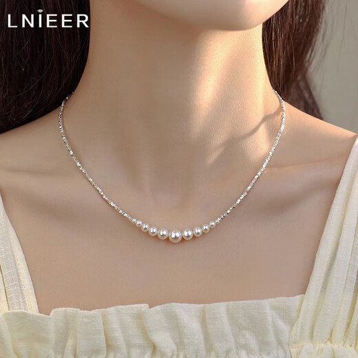 Lnieers925 Silber zerkleinerte silberne Perlenhalskette für Frauen Hochgeschwindigkeitslächel -Speise Design Shi Jia Qiang Leichte Schlüsselbeutel Kette Frauentag Geschenk [S925 Silber] Shi Jia Zhu gebrochene Silber Halskette