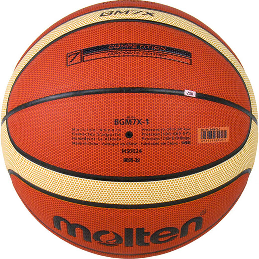 Molten basketball No. 7 adult GM7X FIBA recognized BGM7X indoor and outdoor competition training event basketball