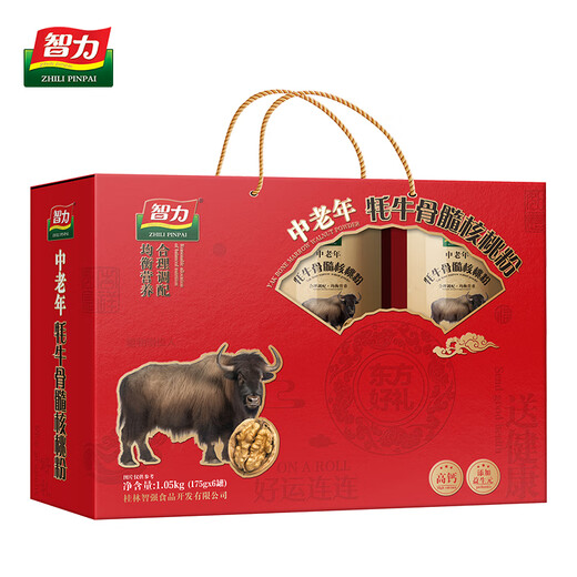 
Intelligence: Middle-aged and elderly yak bone marrow walnut powder gift box 1050g, good gifts for holidays, unit group purchase New Year's goods x1 box