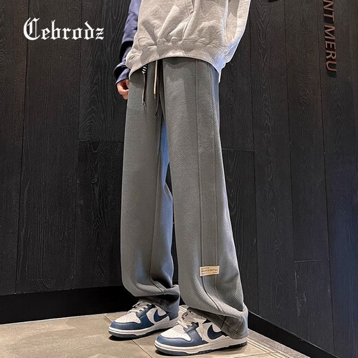 Cebrodz France casual pants men's autumn and winter new trendy brand men's pants loose straight sports pants men's velvet pants apricot plus velvet L