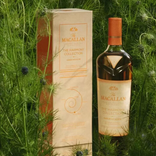 McAlLAN (MACALLAN) Superb Series Amber Wonderland Gift Box 700ml*1 Single Malt Whiskey
